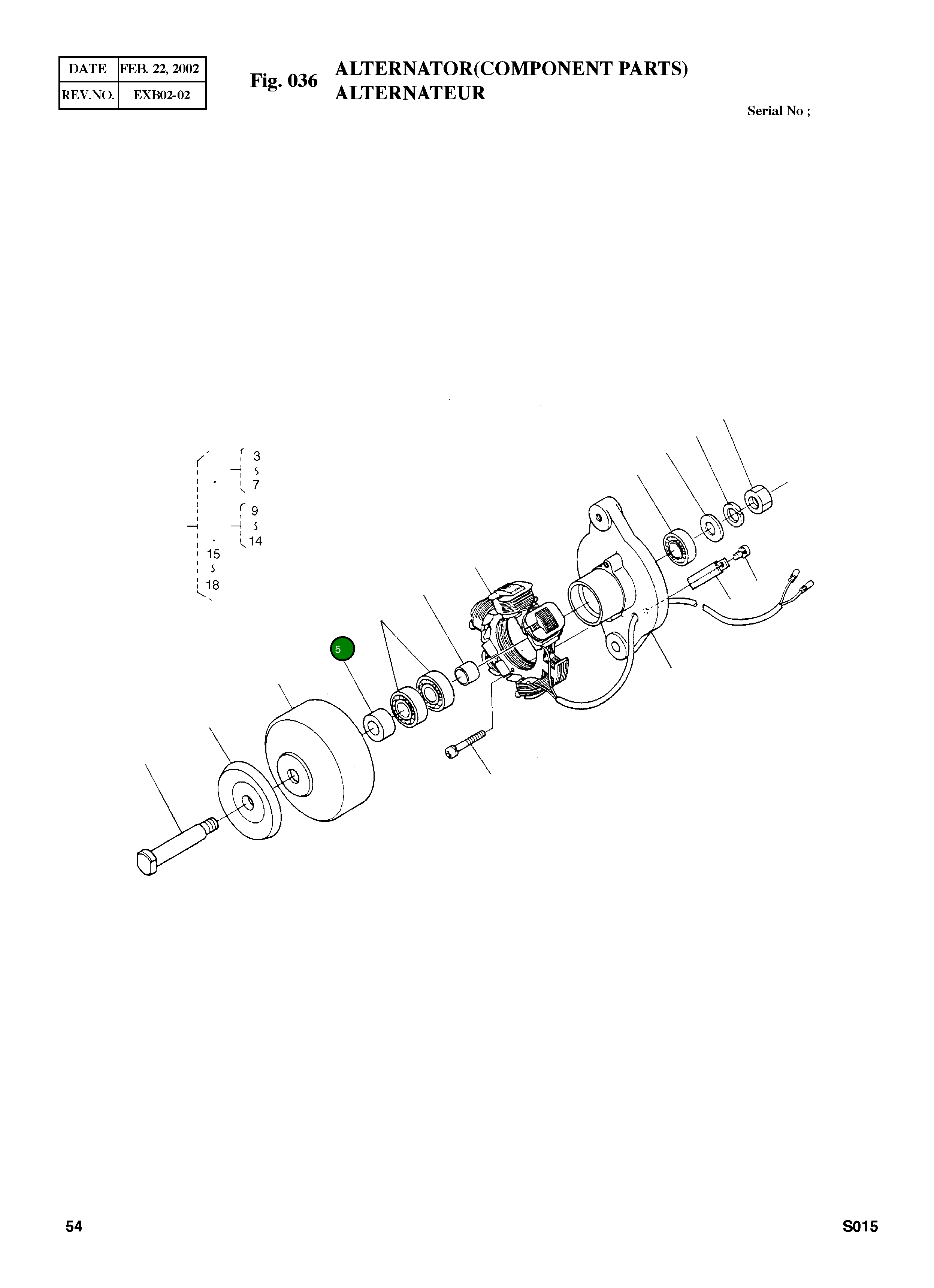 Втулка 6C040-8286-0 Komatsu