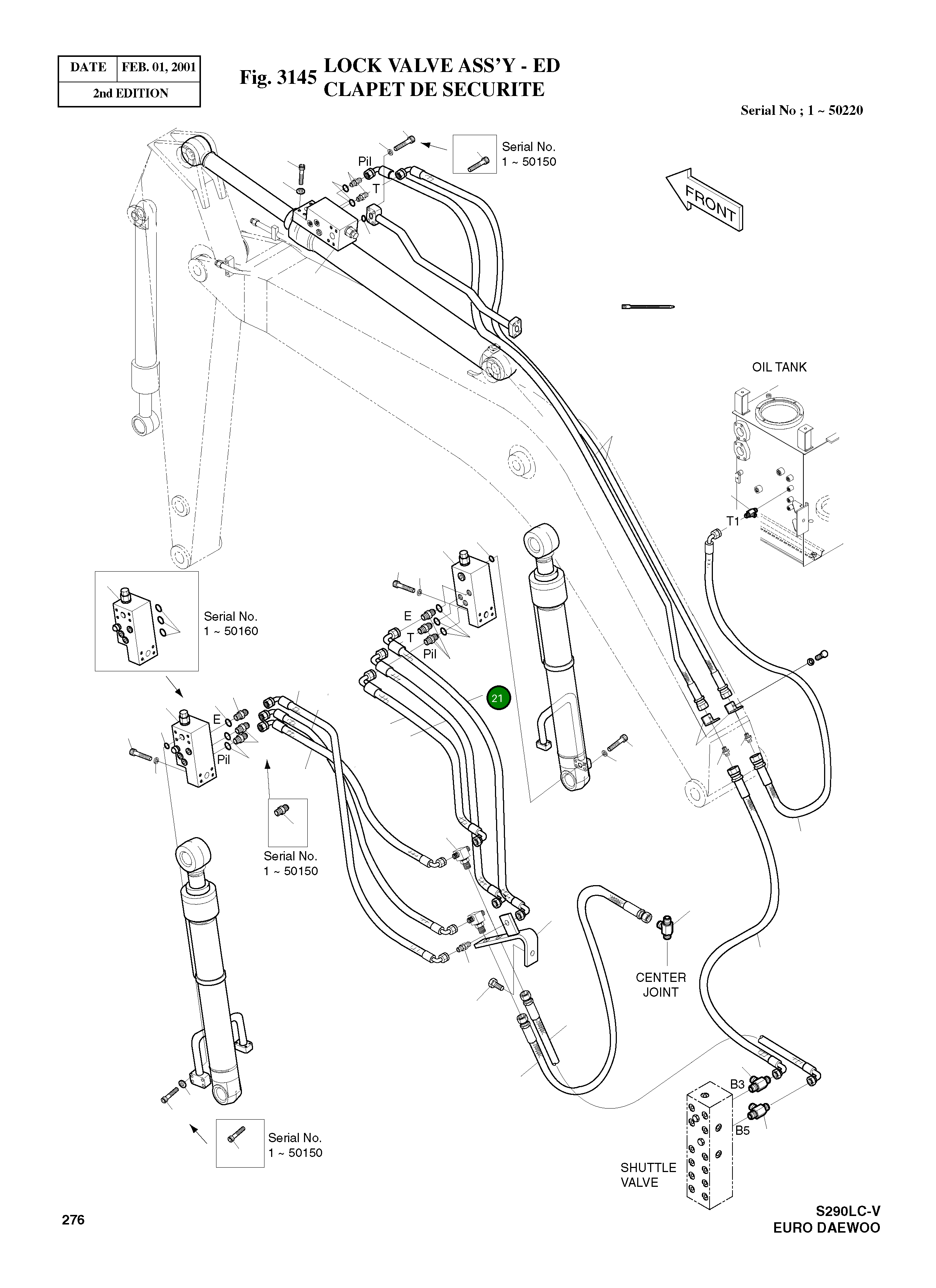 Шланг 900L 9184-1050D2 Komatsu