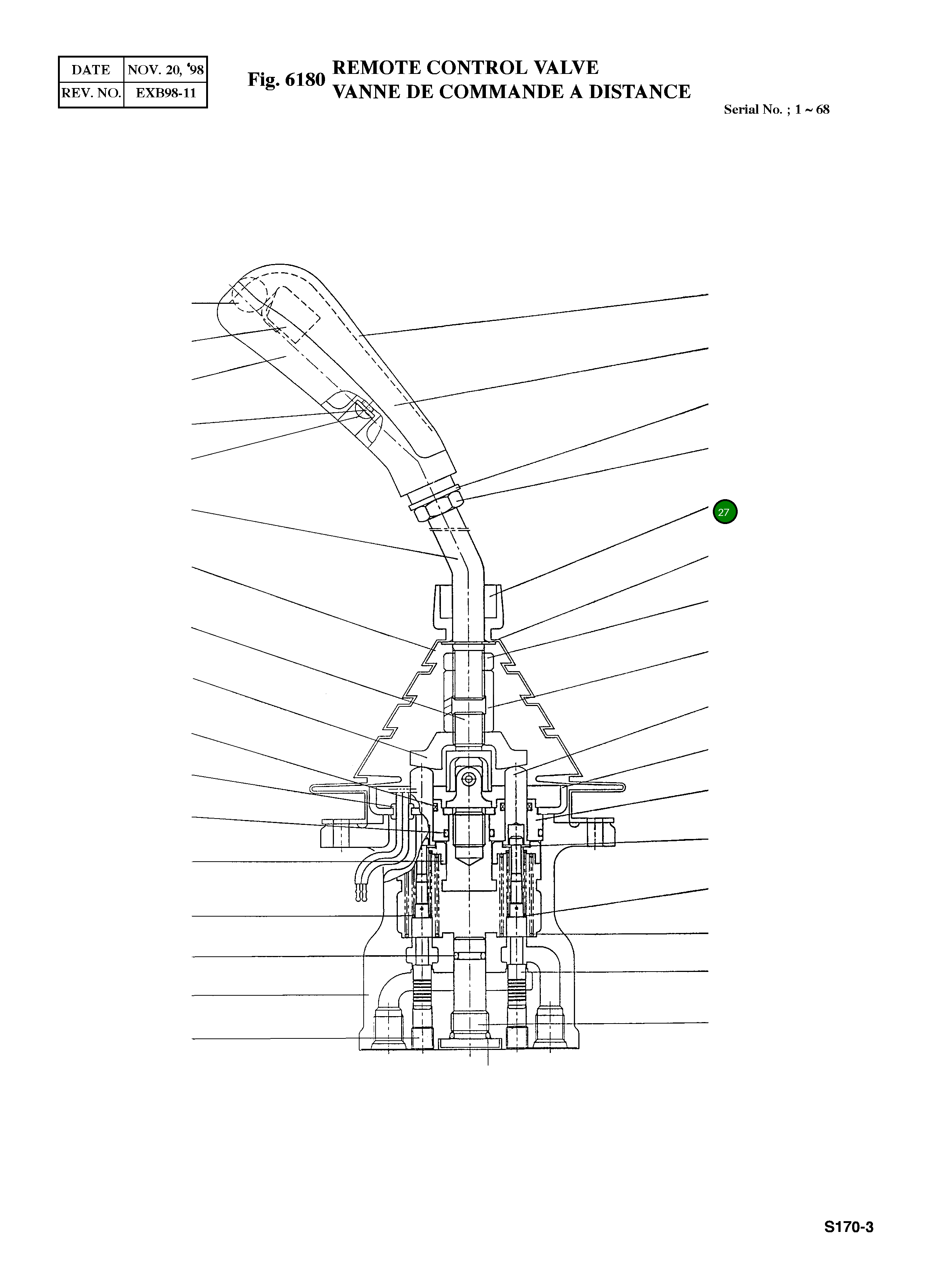 Втулка J96C2002 Komatsu