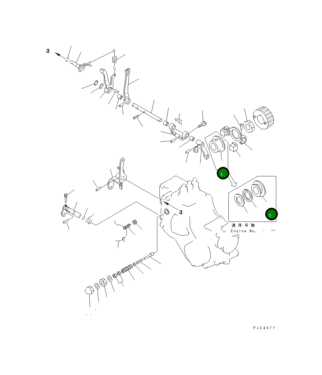 Втулка YM129335-61600 Komatsu