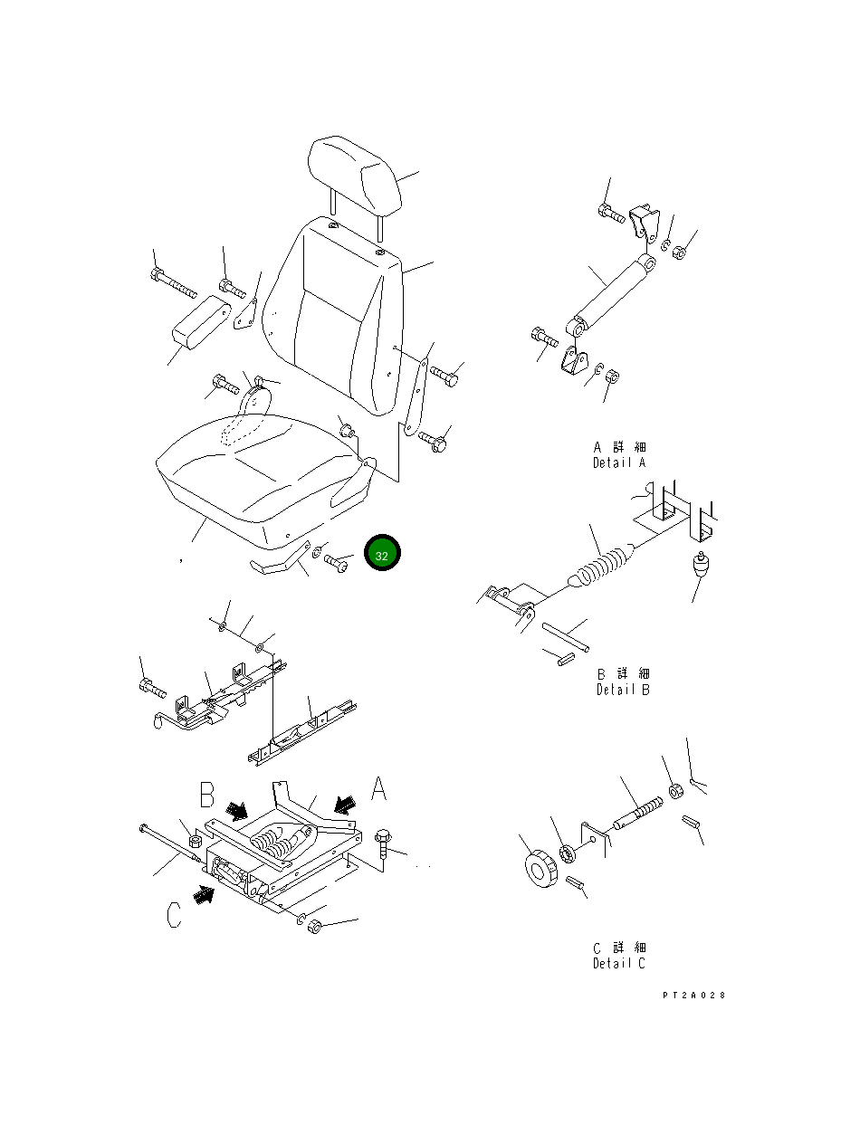Винт 425-S33-2620 Komatsu