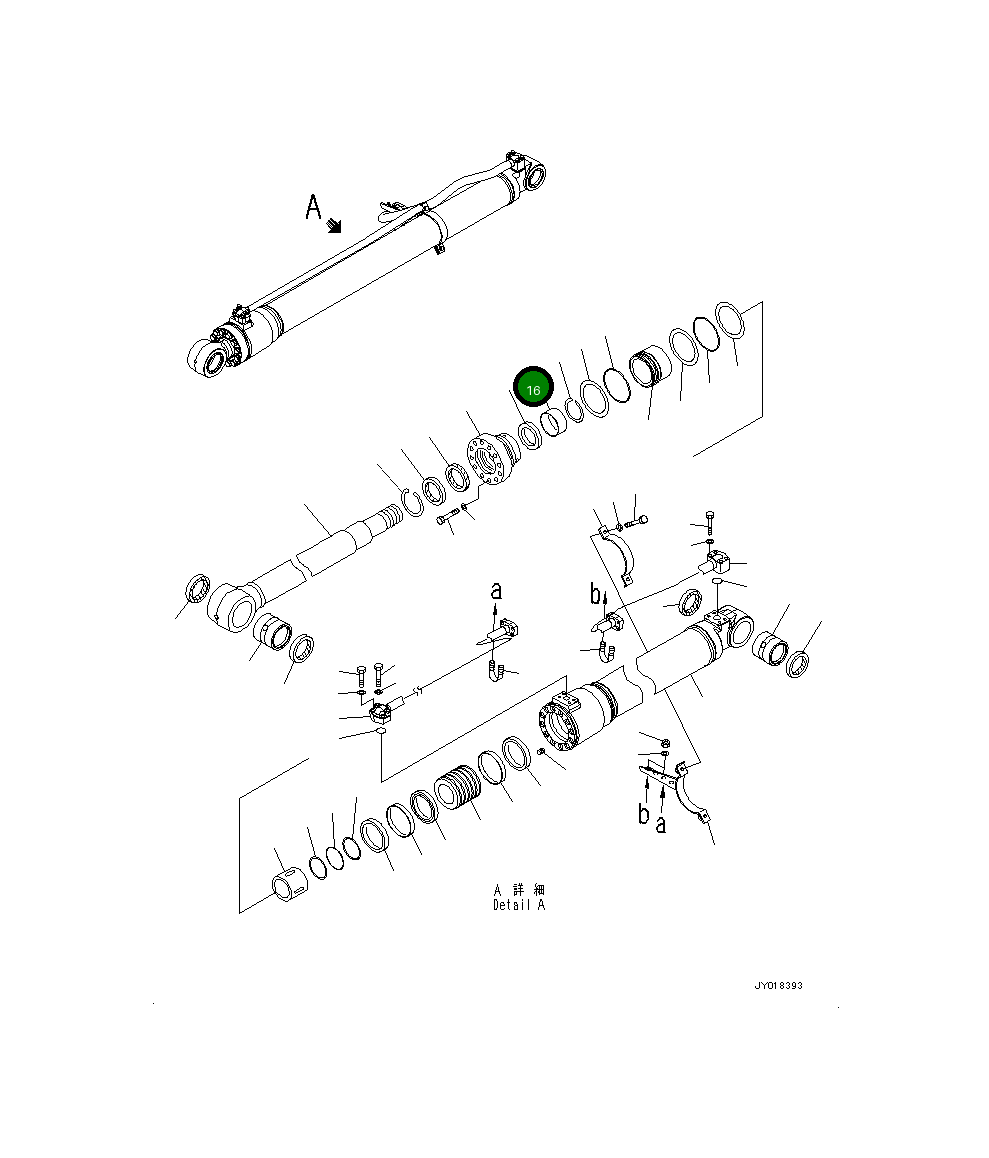 Втулка 707-52-90611 Komatsu