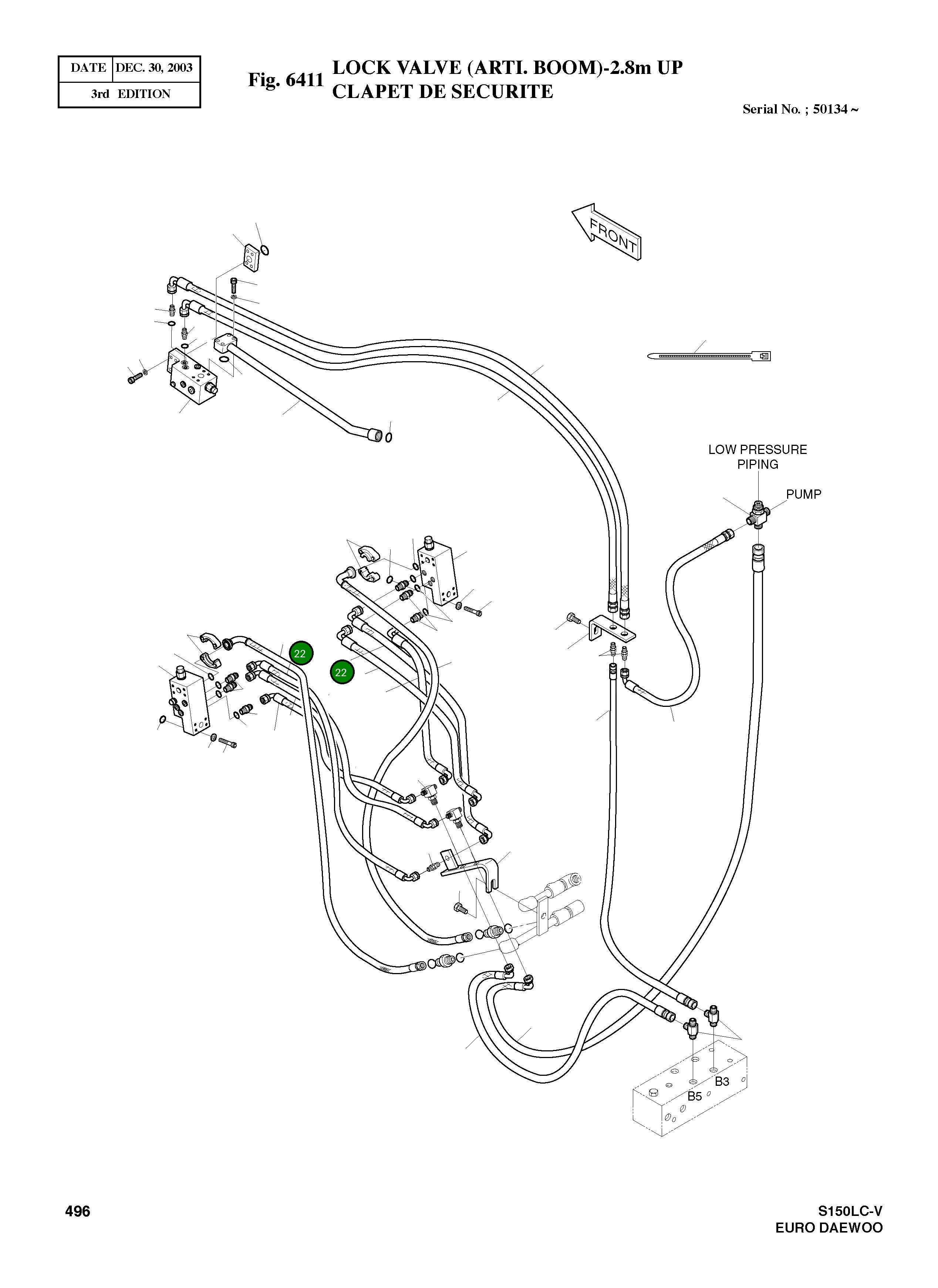 Шланг 810L 9184-1050D8 Komatsu
