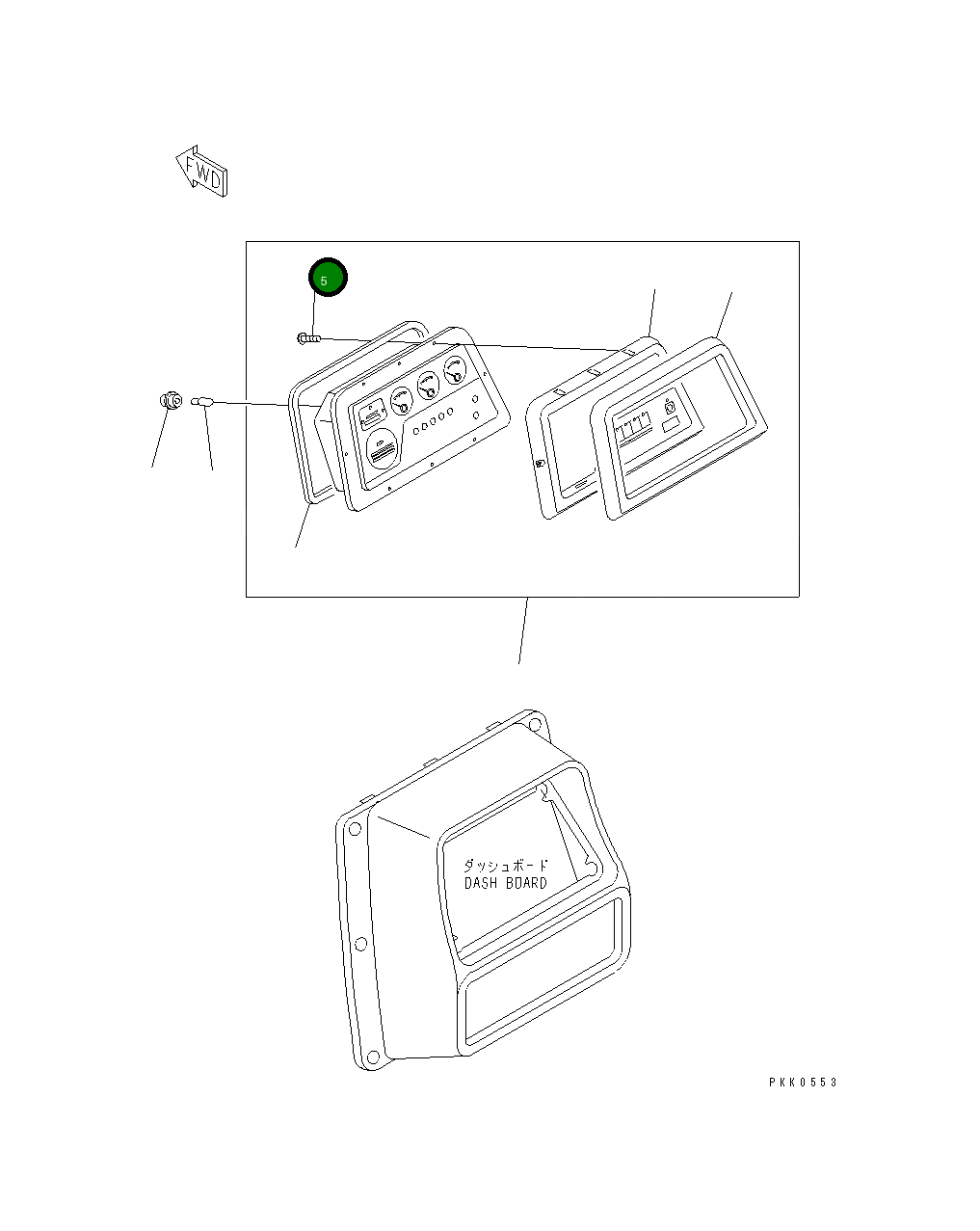 Винт 7831-68-1610 Komatsu