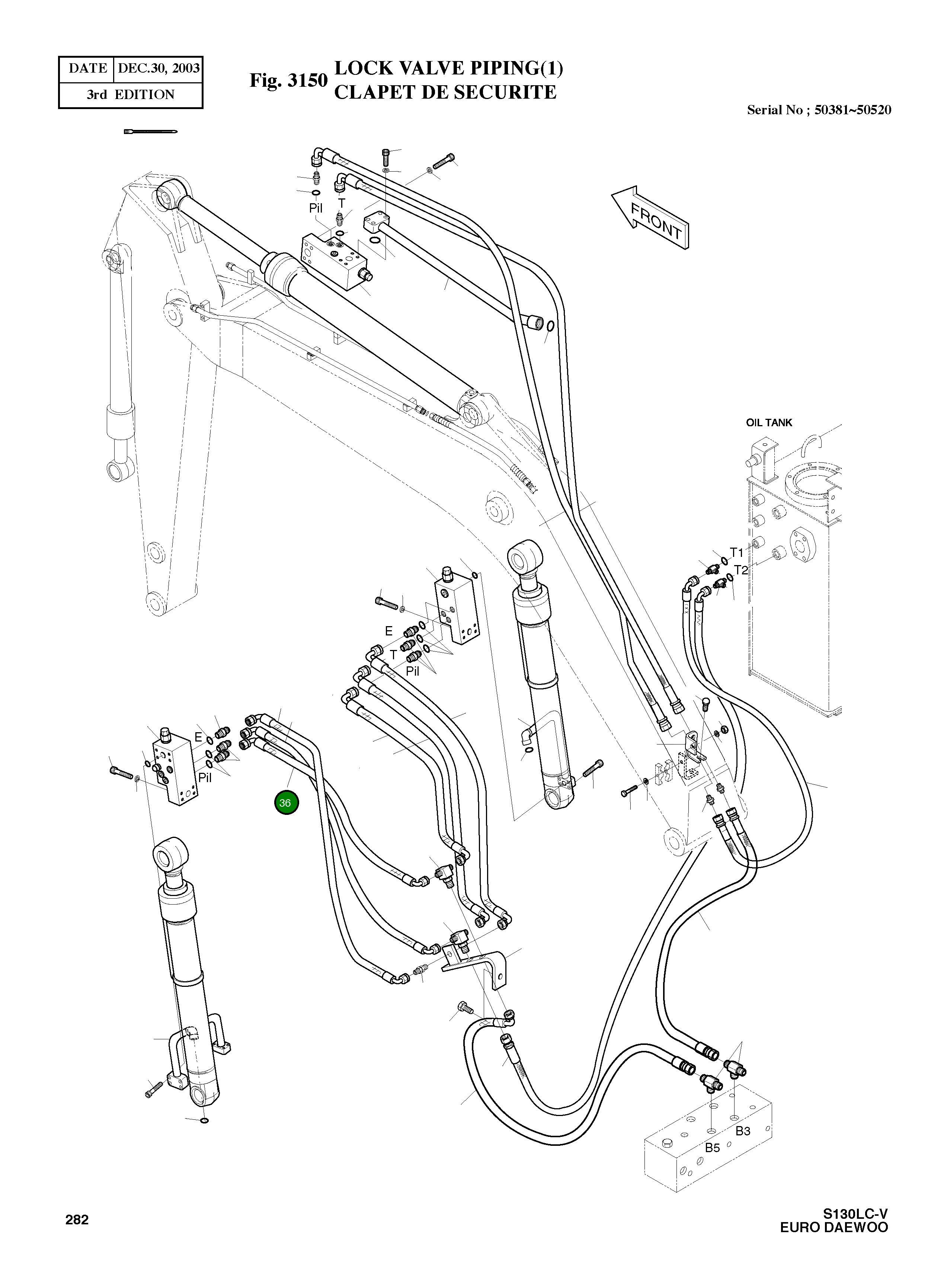 Шланг 750L 918-1014D15 Komatsu
