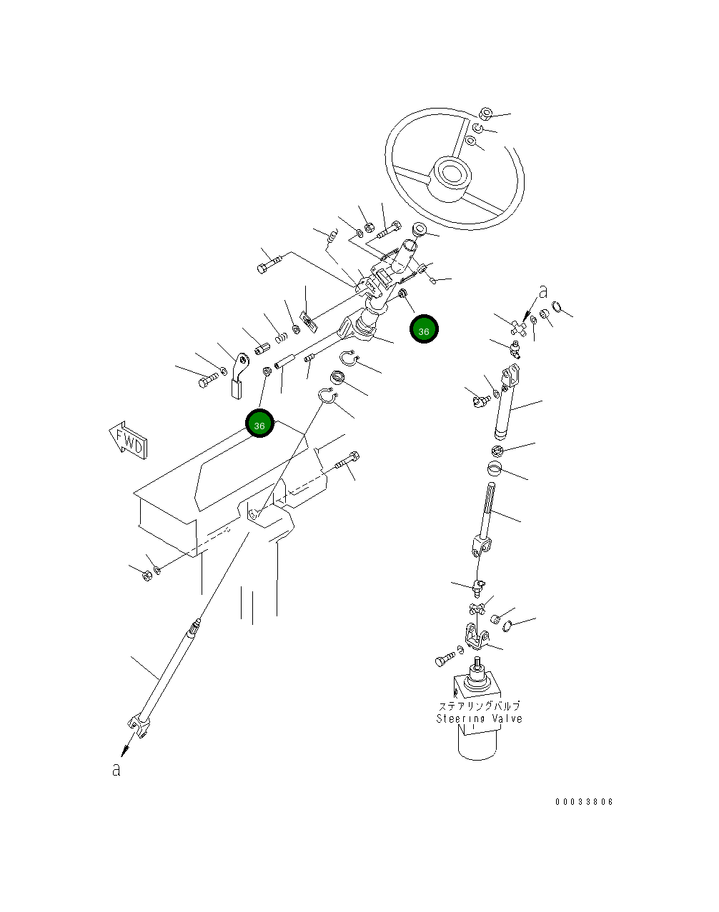 Втулка 567-40-42340 Komatsu