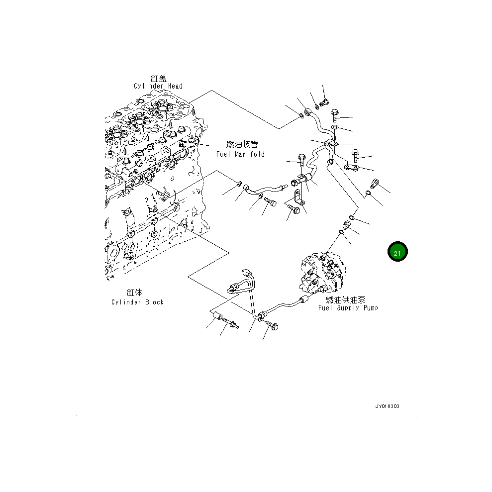 Винт 6755-71-5120 Komatsu
