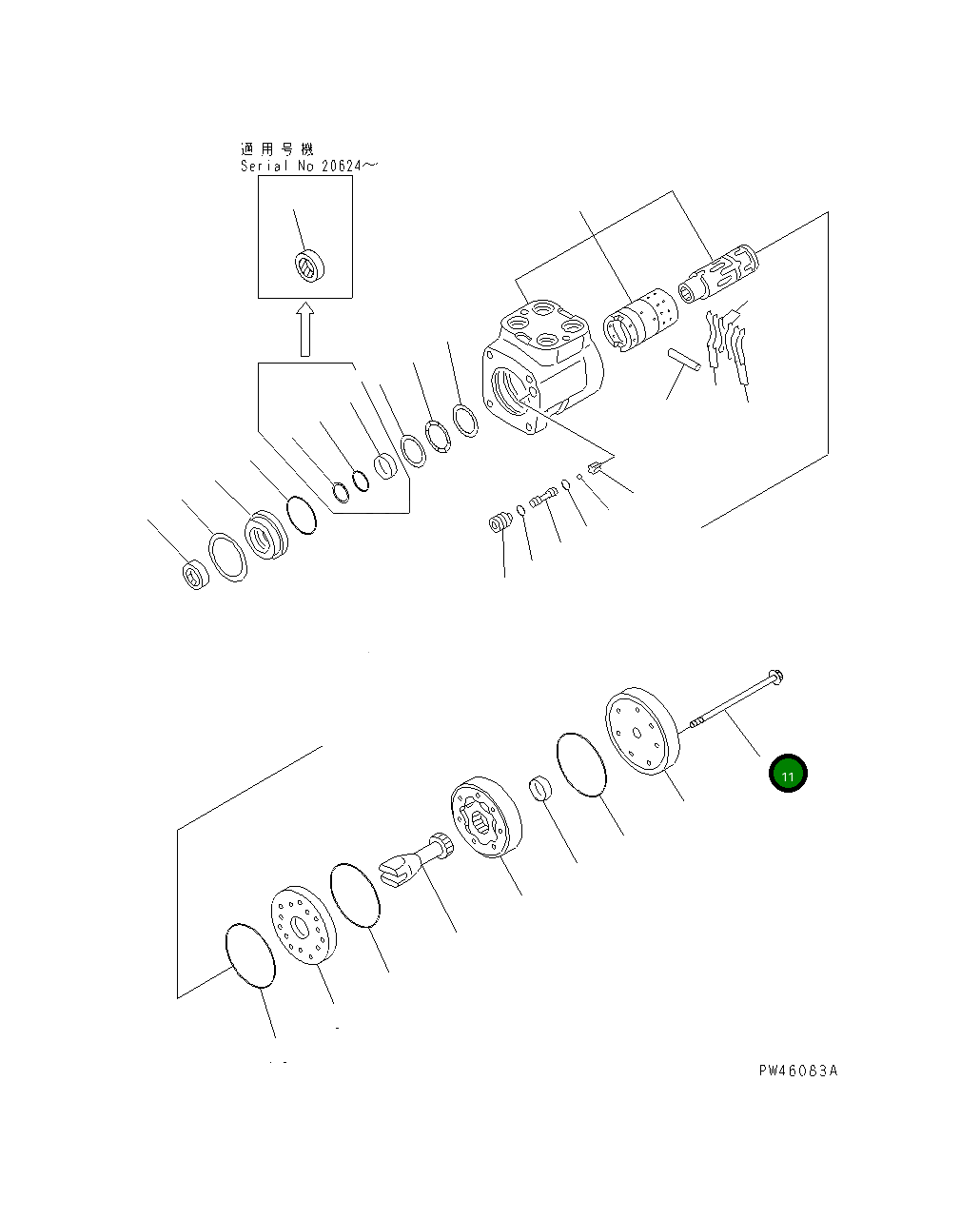 Винт 42A-64-15110 Komatsu