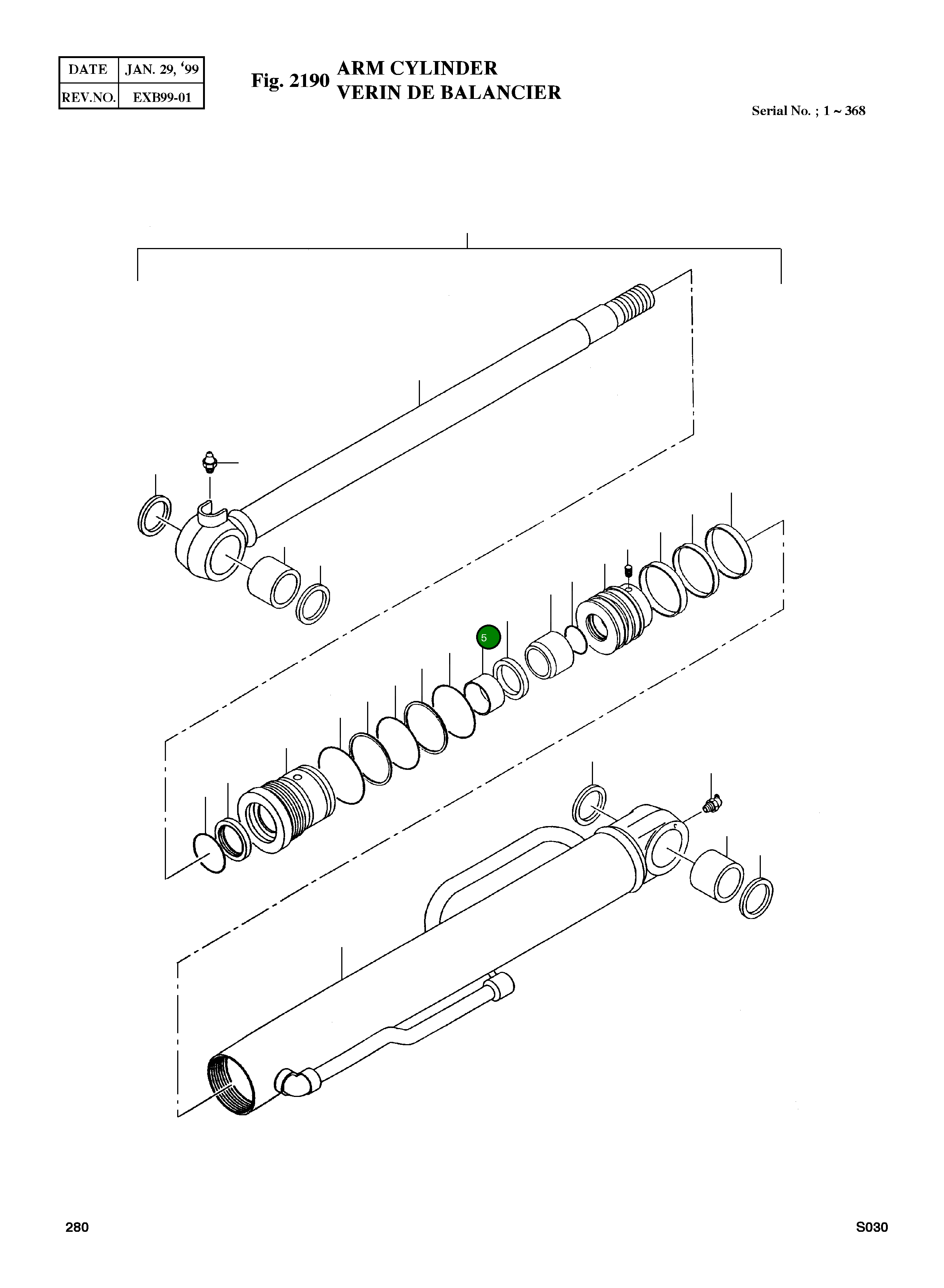 Втулка 8Z07177400 Komatsu