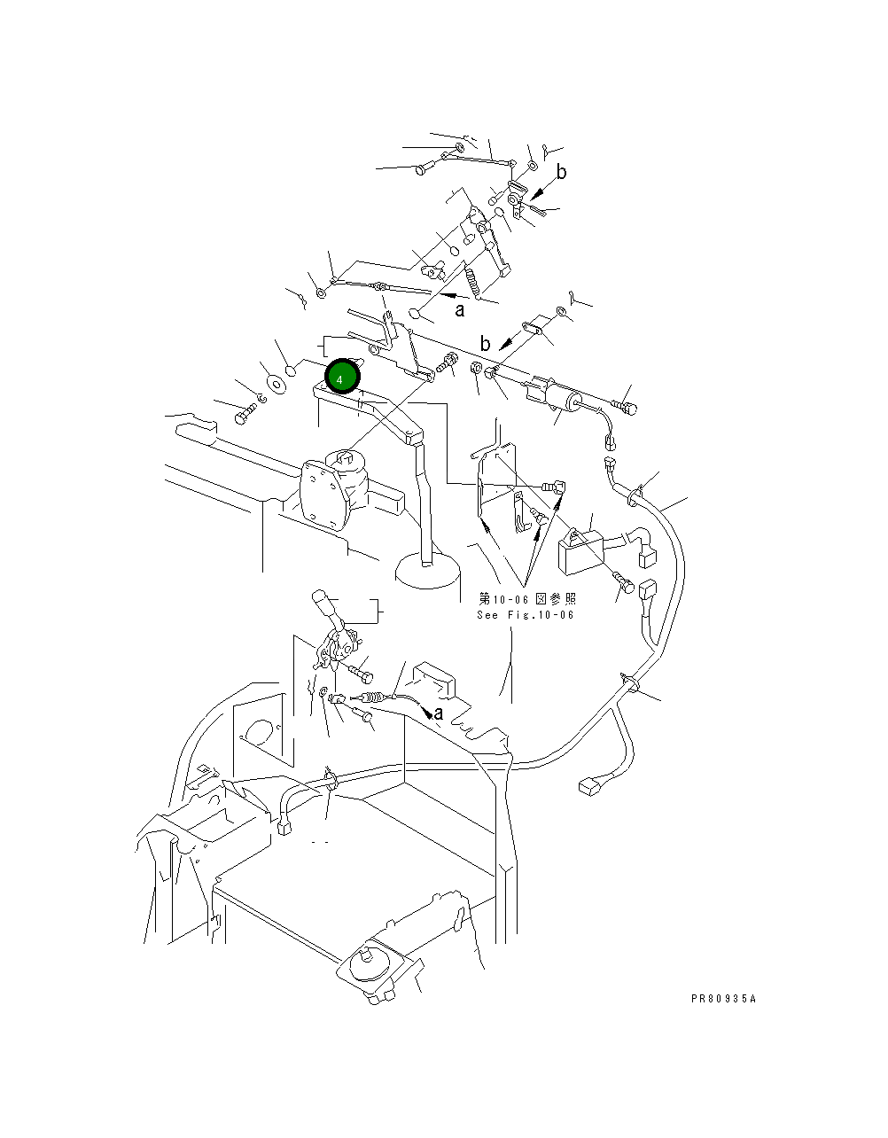 Втулка YM24550-014200 Komatsu
