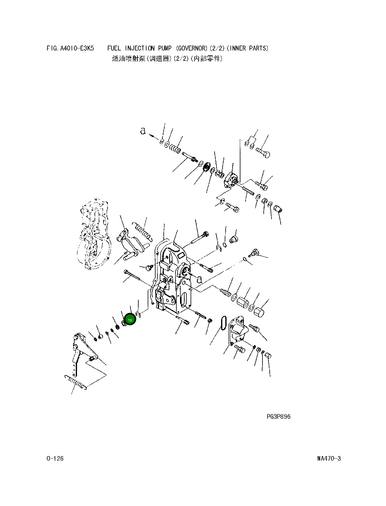 Втулка DK 154204-3000 Komatsu