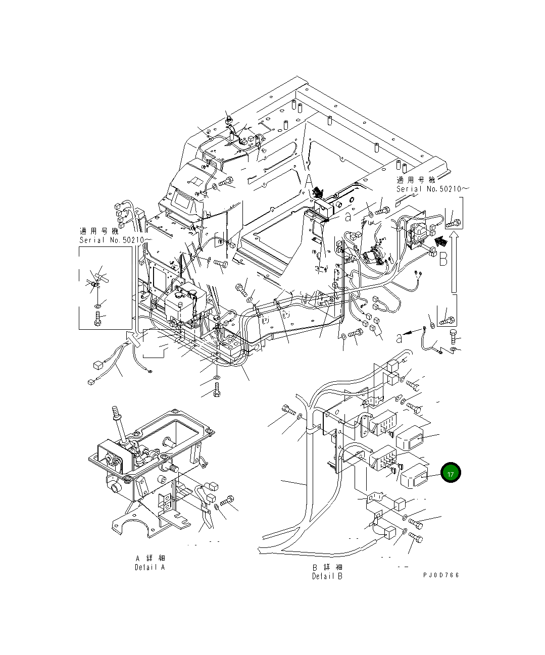 Пластина 124-06-61440 Komatsu