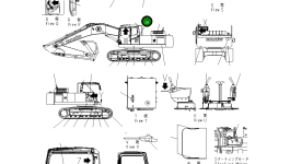 Пластина 208-00-71520 Komatsu