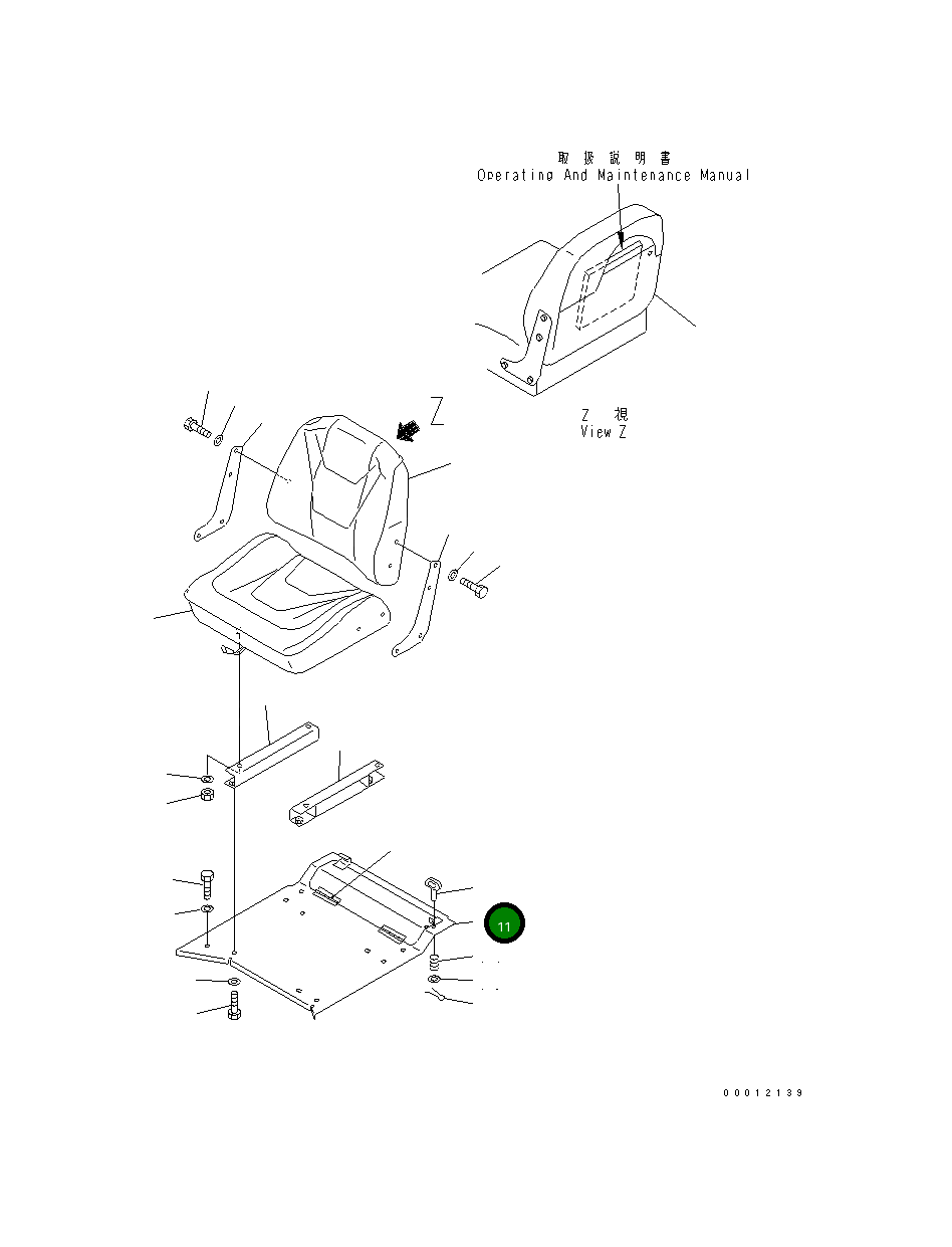 Пластина 103-57-51110 Komatsu