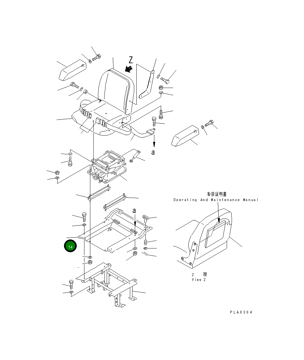 Пластина 103-57-31164 Komatsu