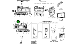 Пластина 207-00-76270 Komatsu