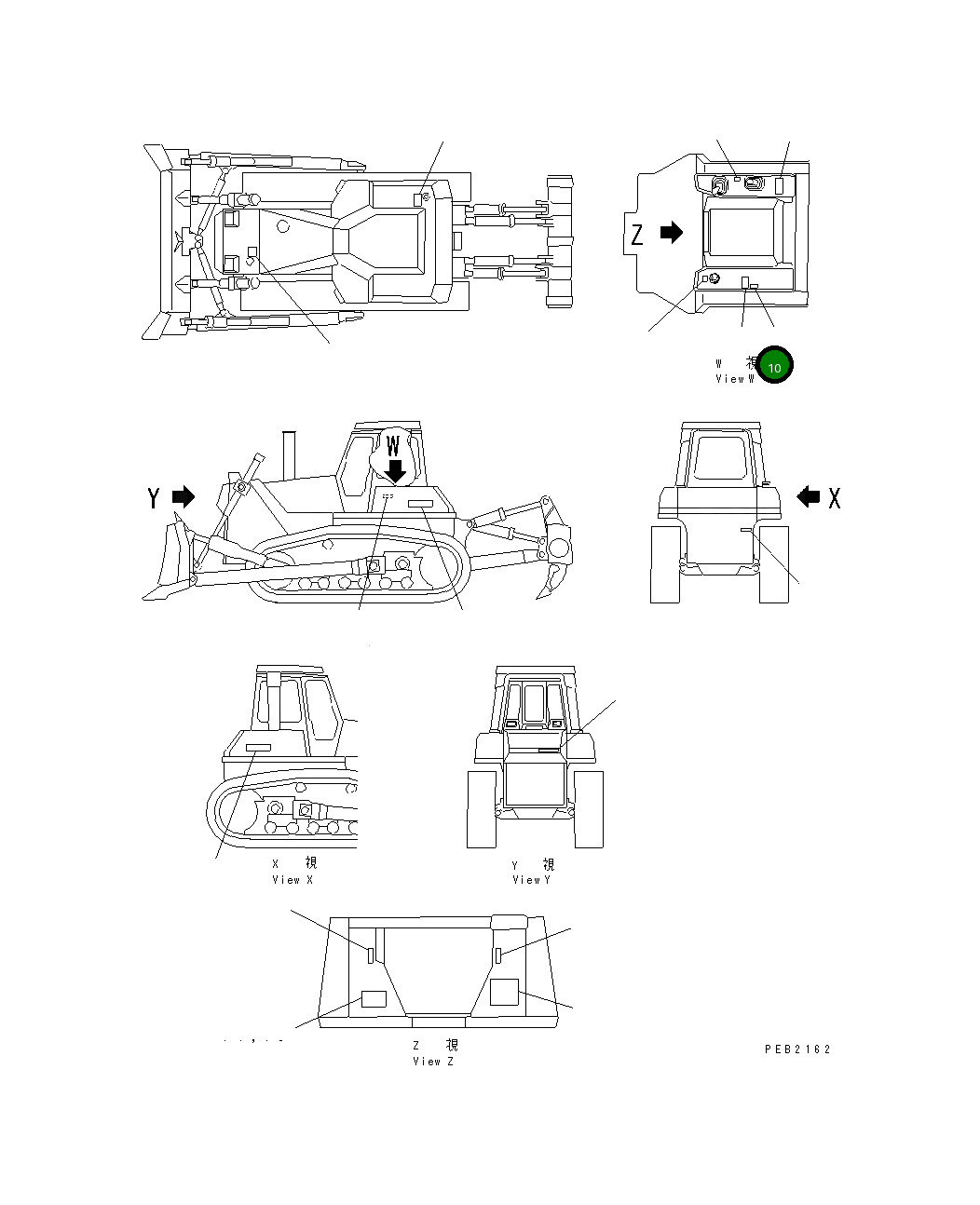 Пластина 17A-98-14260 Komatsu