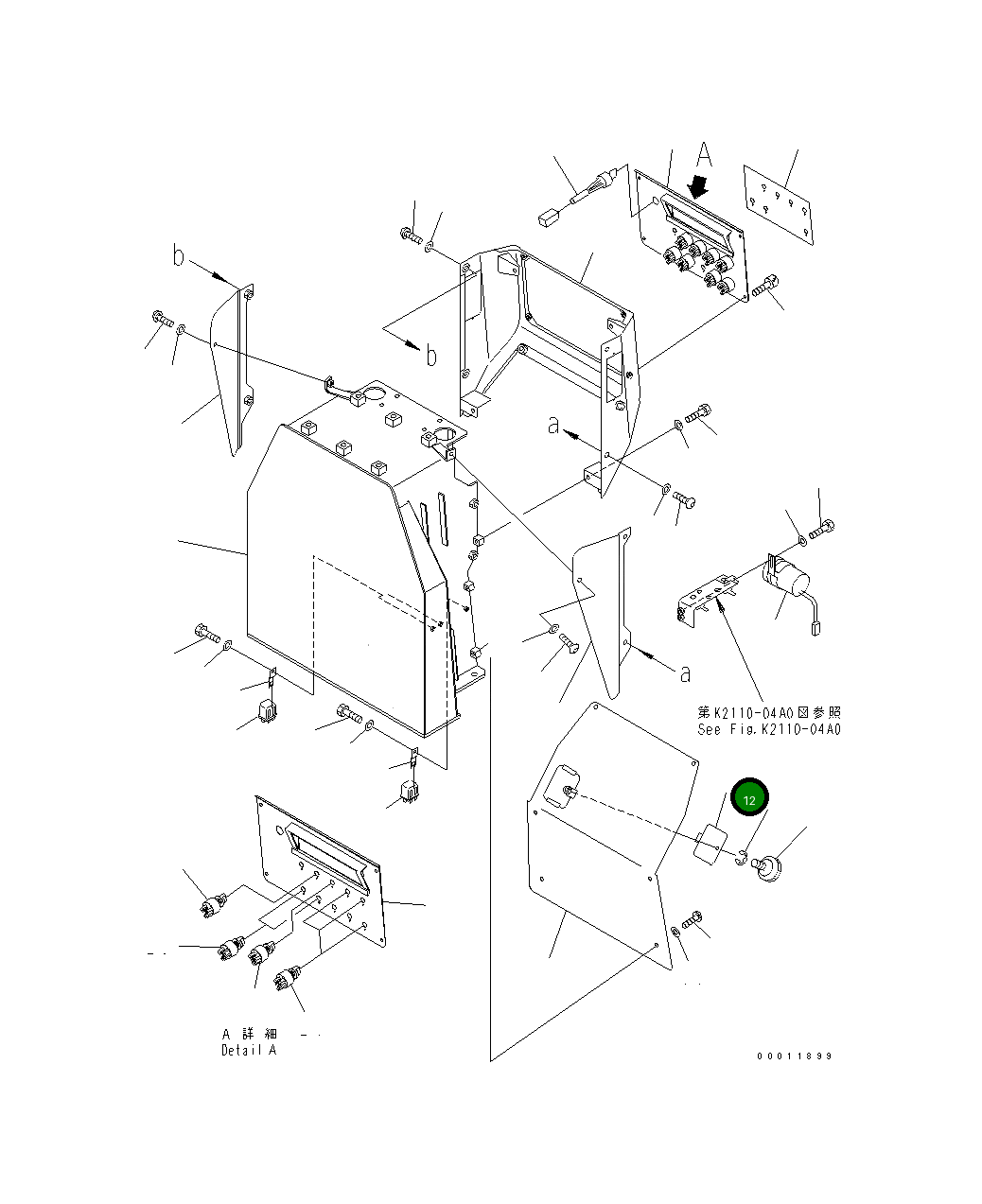 Пластина 198-54-74470 Komatsu