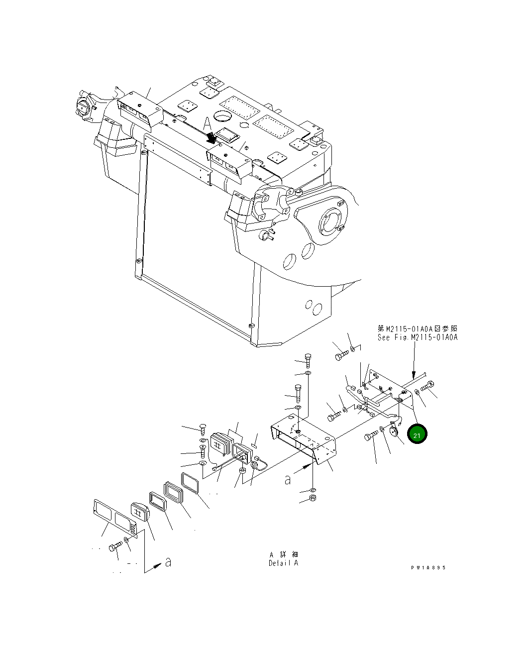 Пластина 198-06-52411 Komatsu