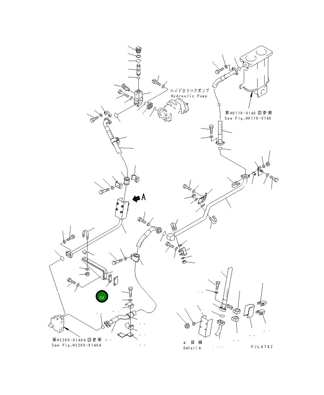 Пластина 205-70-71311 Komatsu
