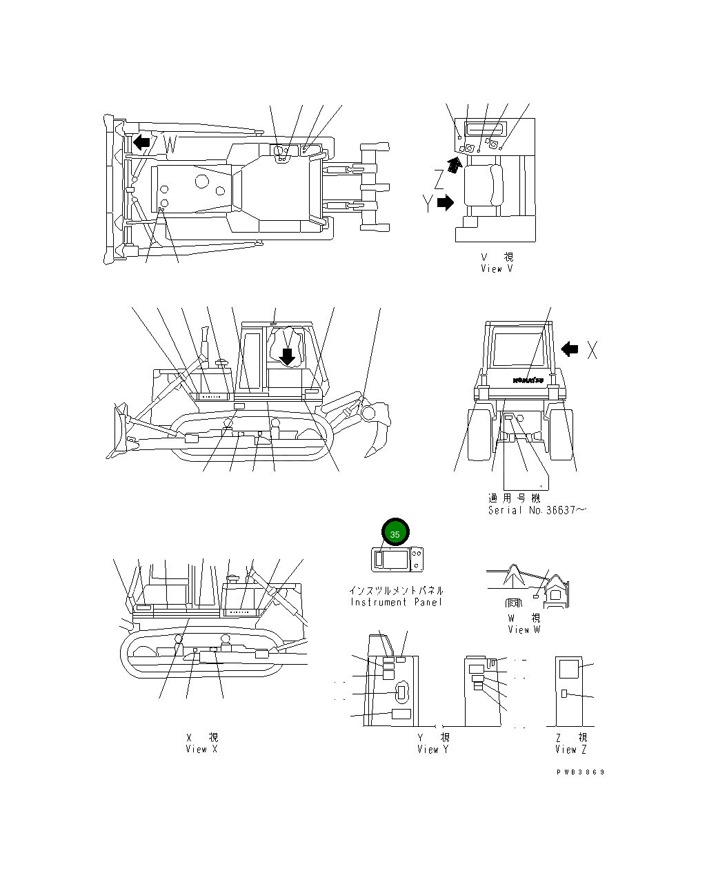 Пластина 154-98-35750 Komatsu