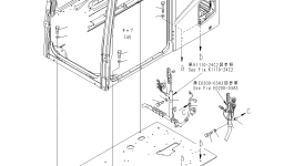 Пластина 208-53-13550 Komatsu