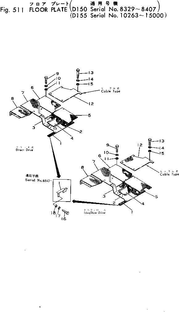 Пластина 175-54-22531 Komatsu