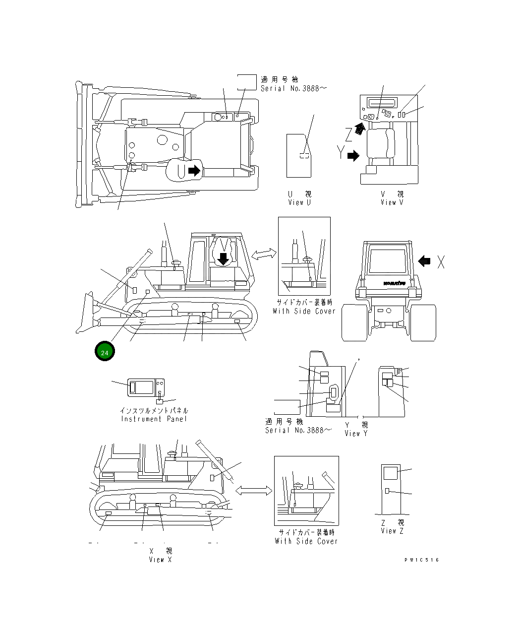 Пластина 154-98-36810 Komatsu