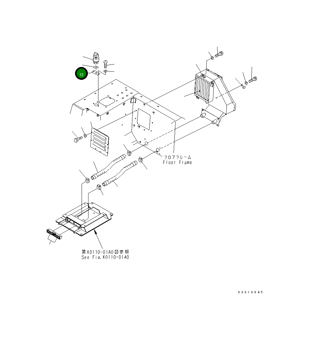 Пластина 11Y-98-21180 Komatsu