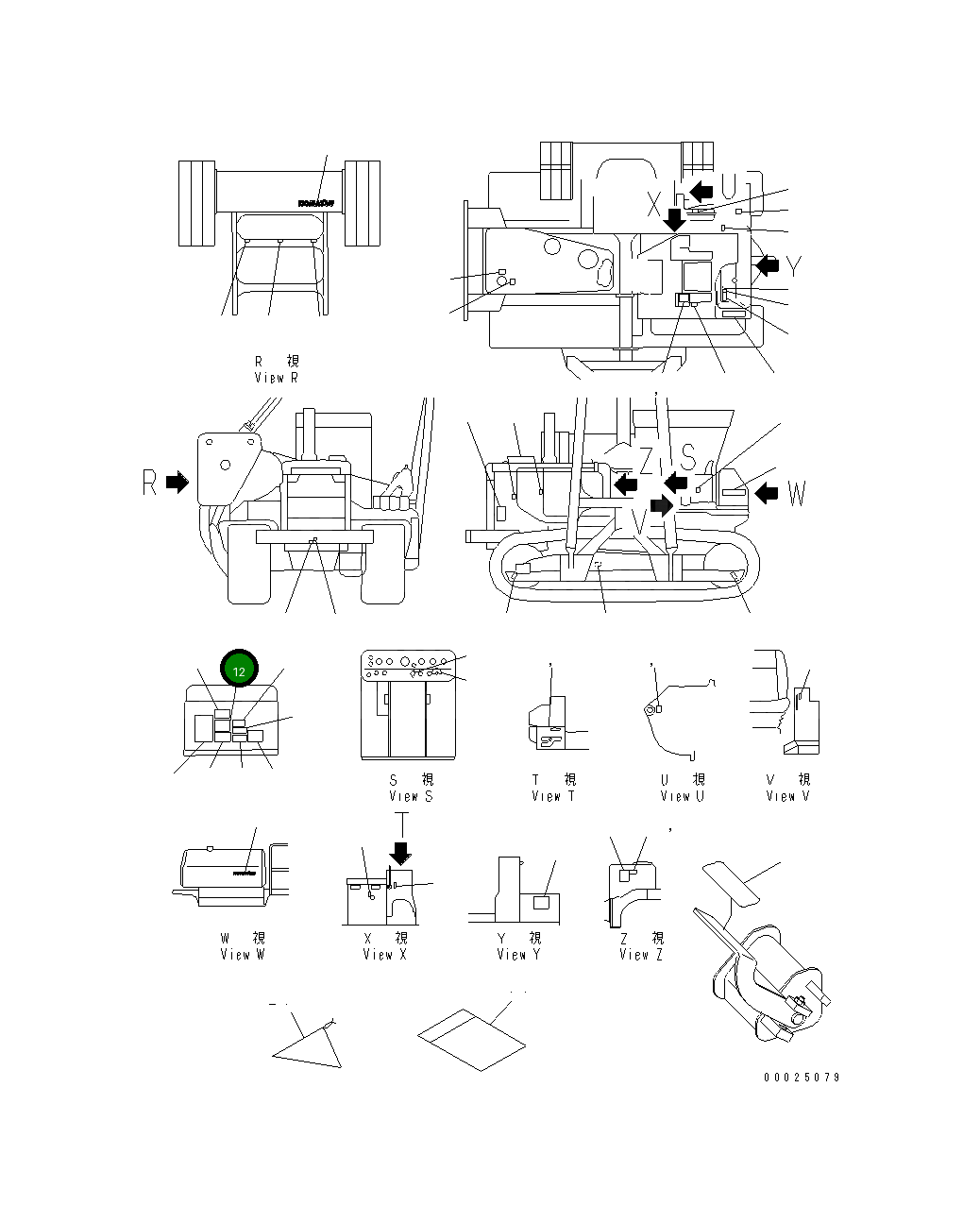 Пластина 196-98-33130 Komatsu