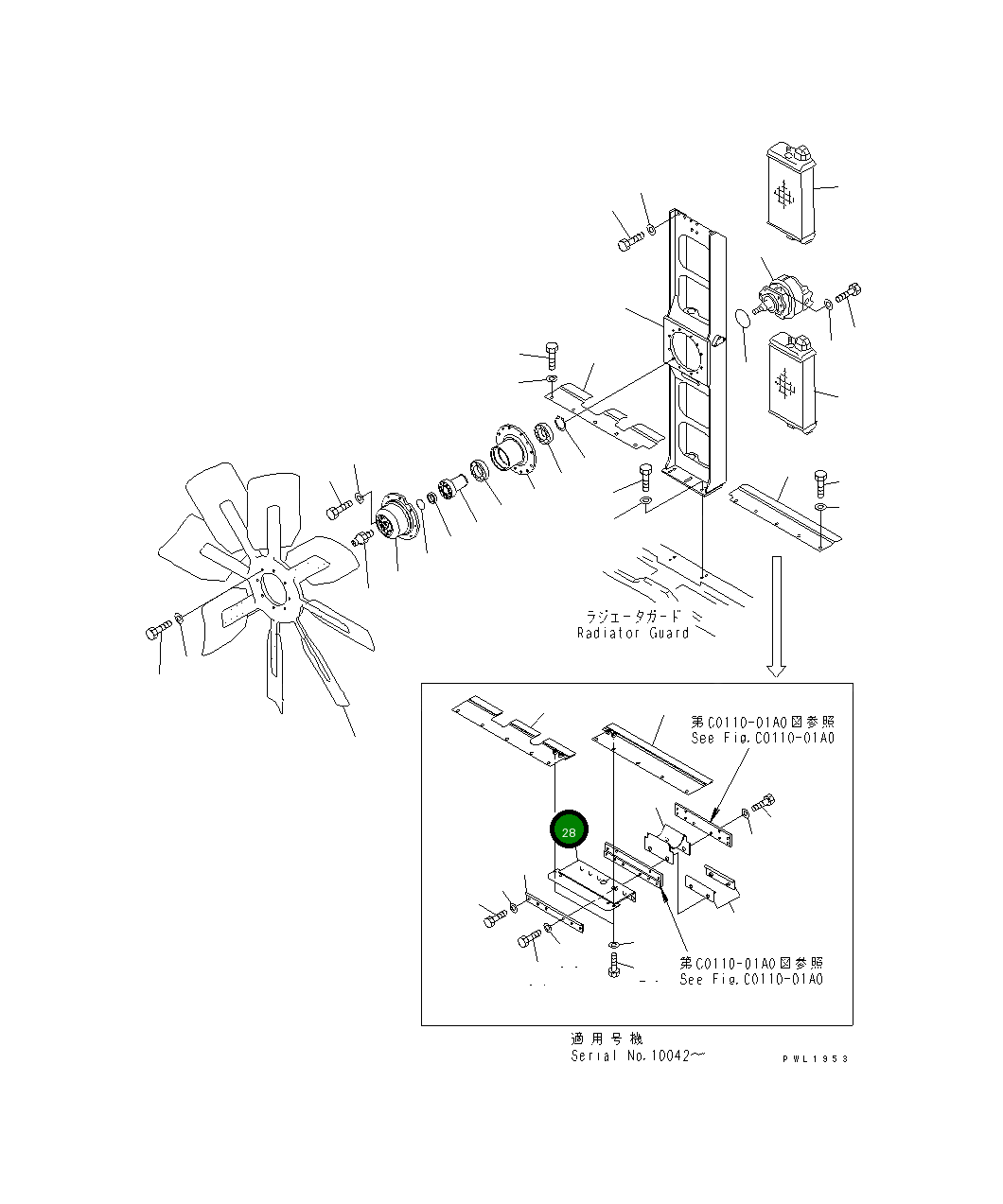 Пластина 19M-03-12480 Komatsu
