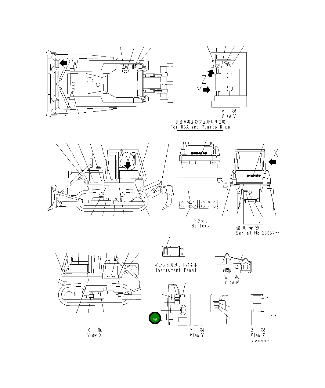 Пластина 154-98-35510 Komatsu