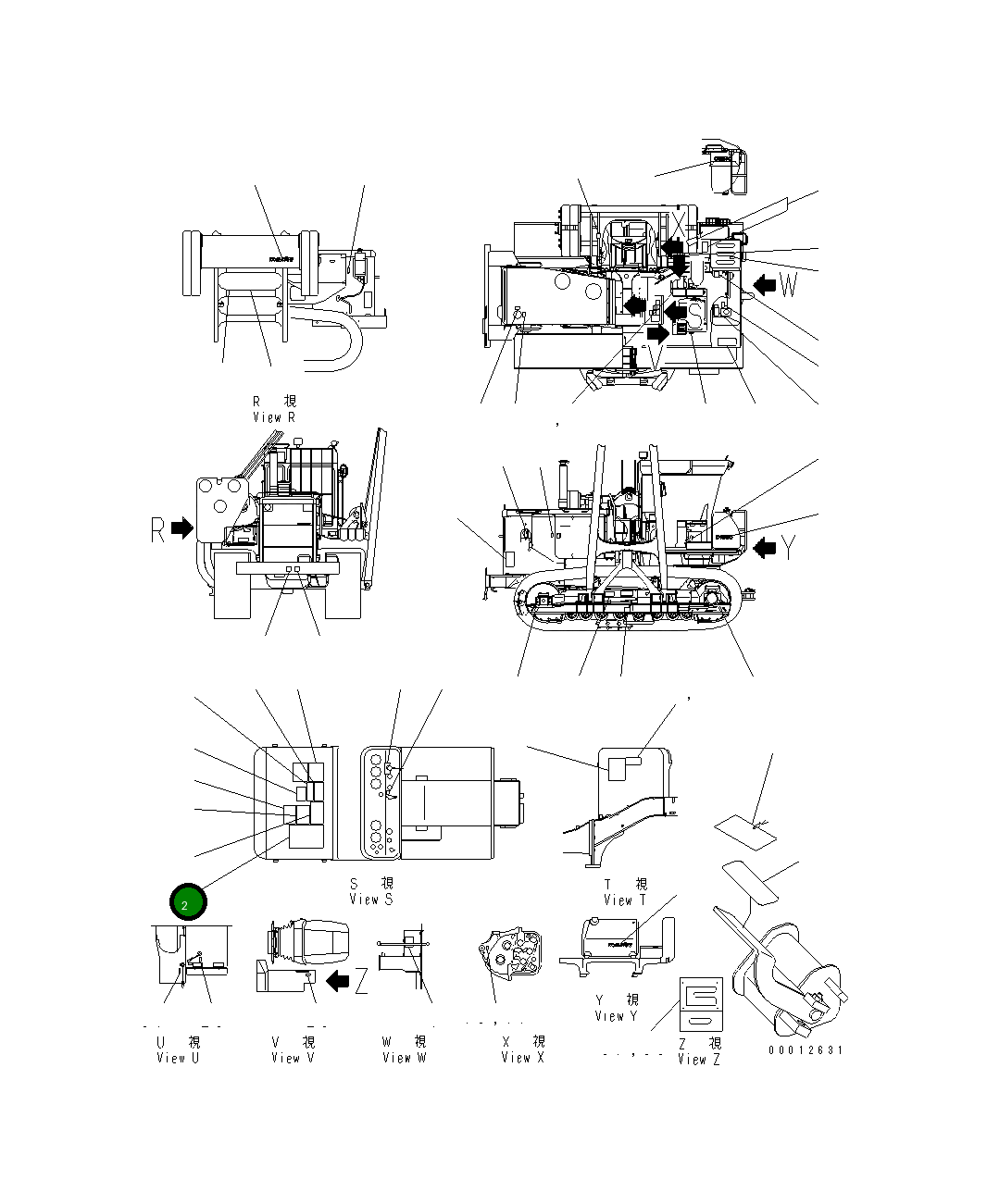 Пластина 176-98-45180 Komatsu
