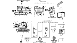 Пластина 207-00-D1910 Komatsu