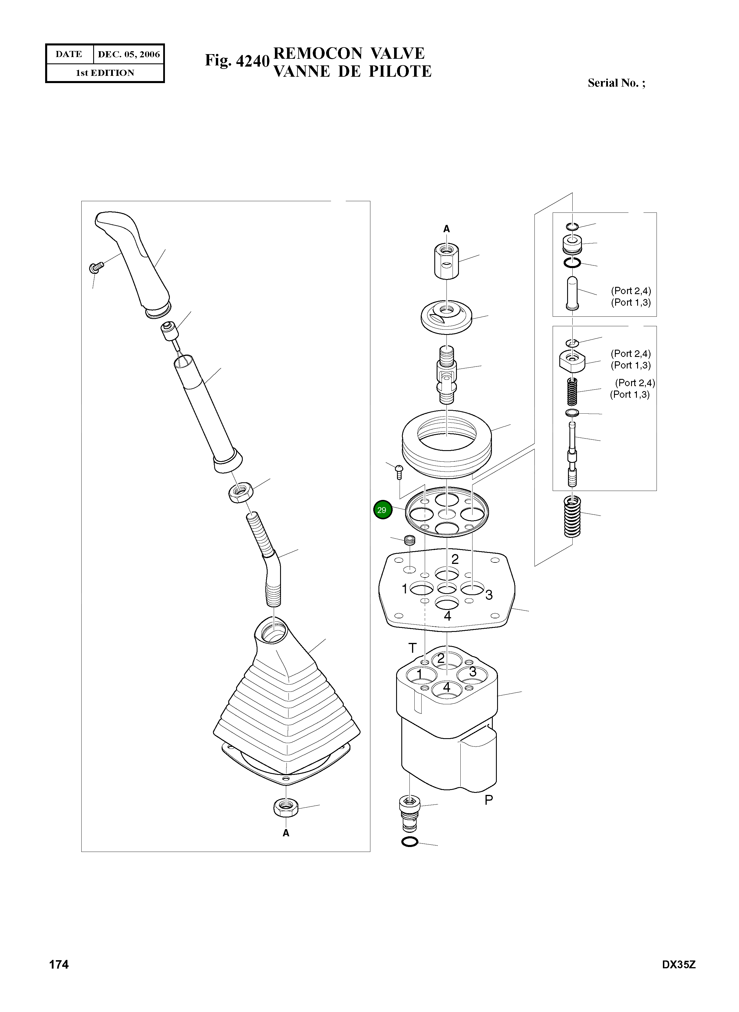 Пластина 1.412-00014 Komatsu