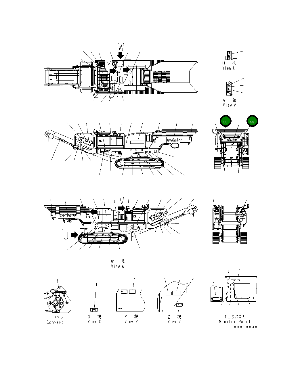 Пластина 14X-98-23330 Komatsu