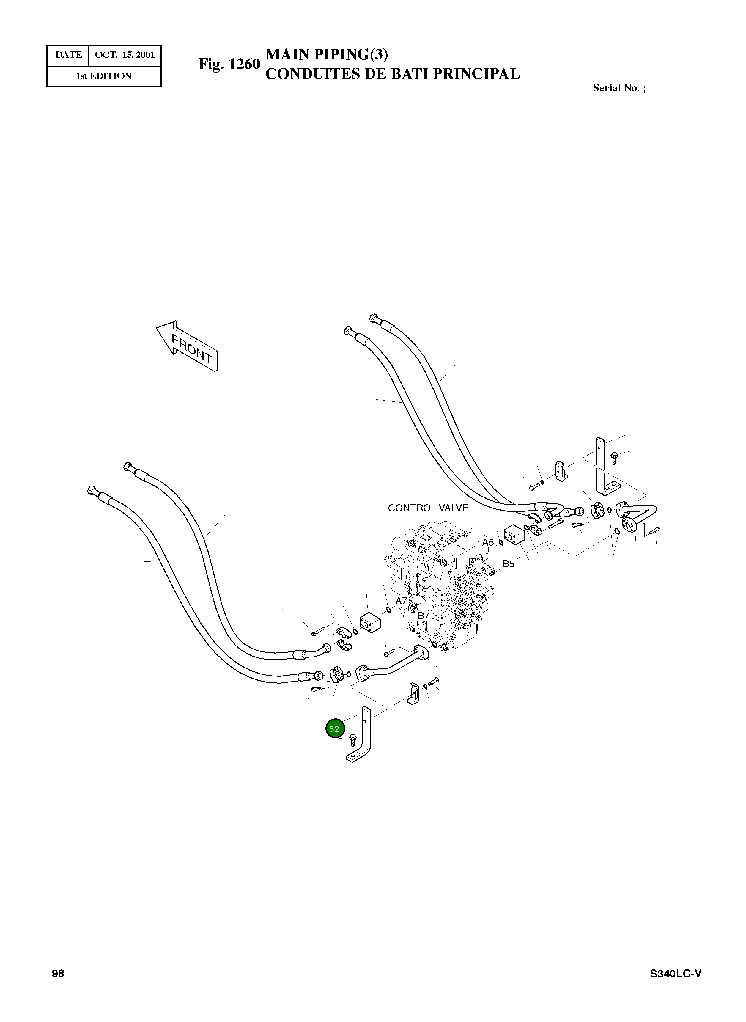 Пластина 195-01682A Komatsu