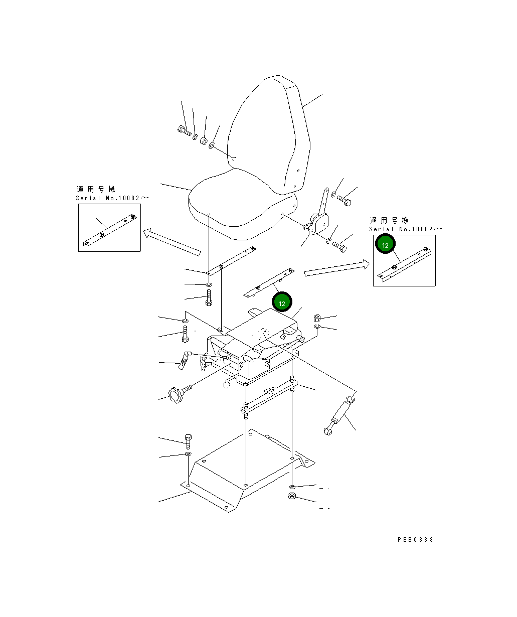 Пластина 20G-57-11310 Komatsu