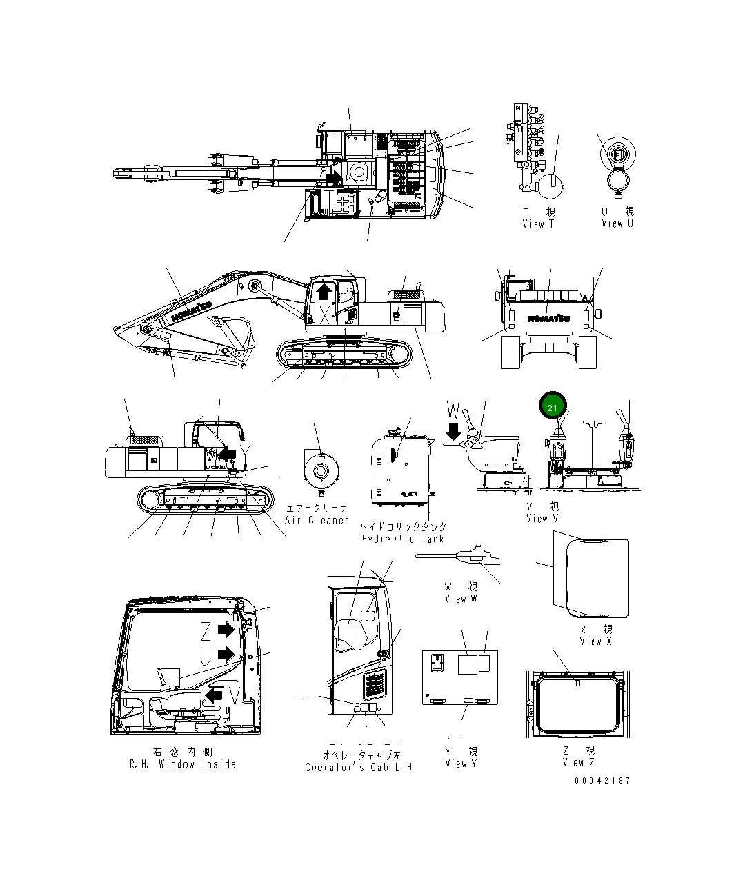 Пластина 207-00-75140 Komatsu