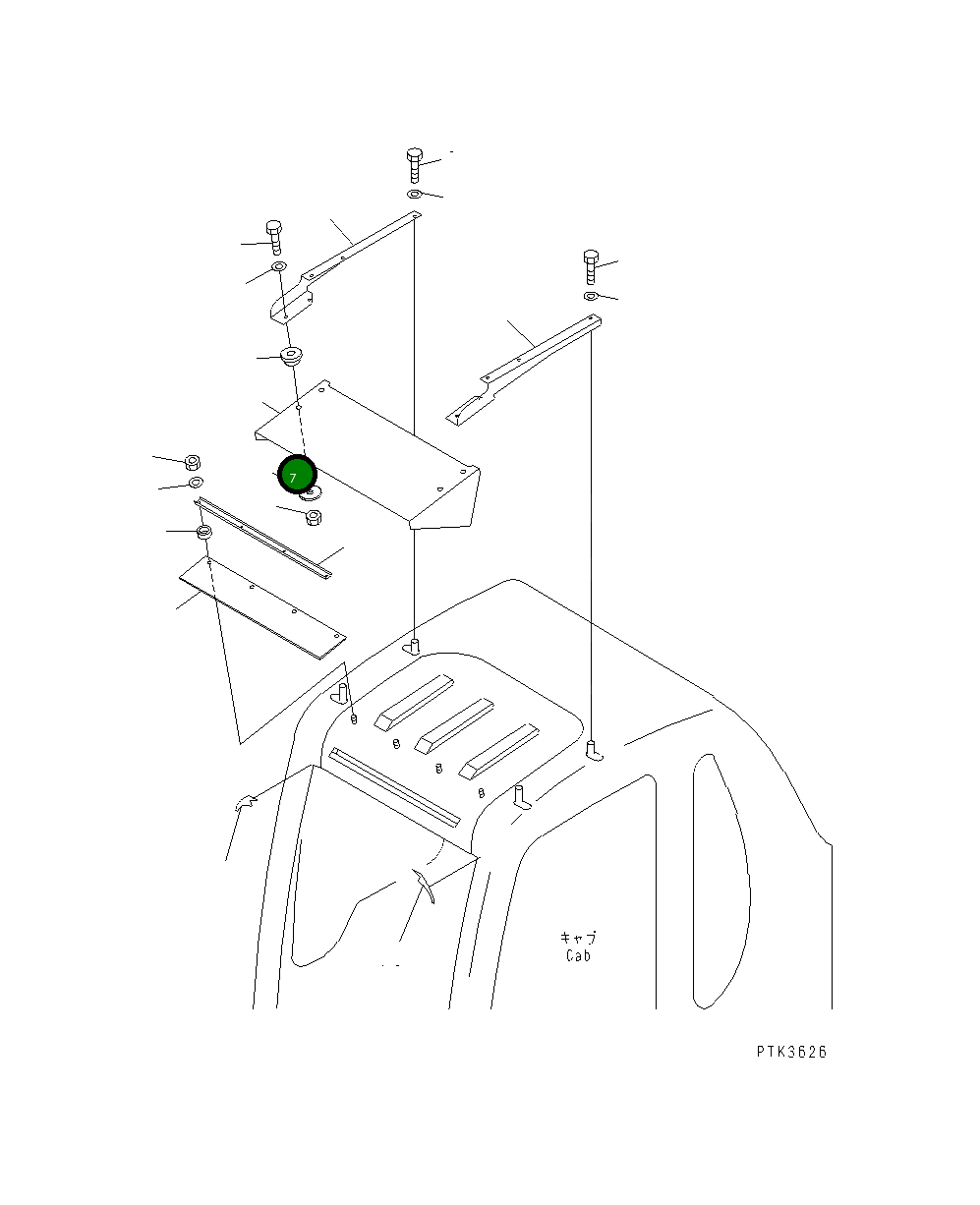 Пластина 20G-54-K1380 Komatsu