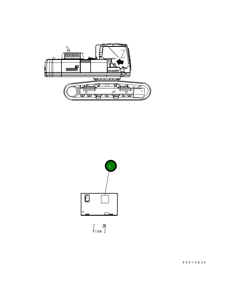 Пластина 208-00-71661 Komatsu