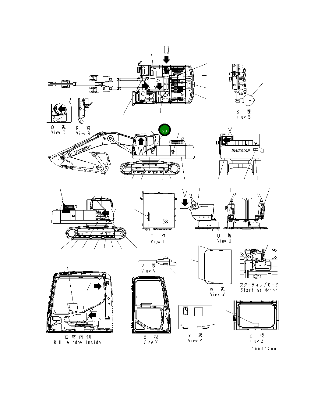 Пластина 208-00-71520 Komatsu