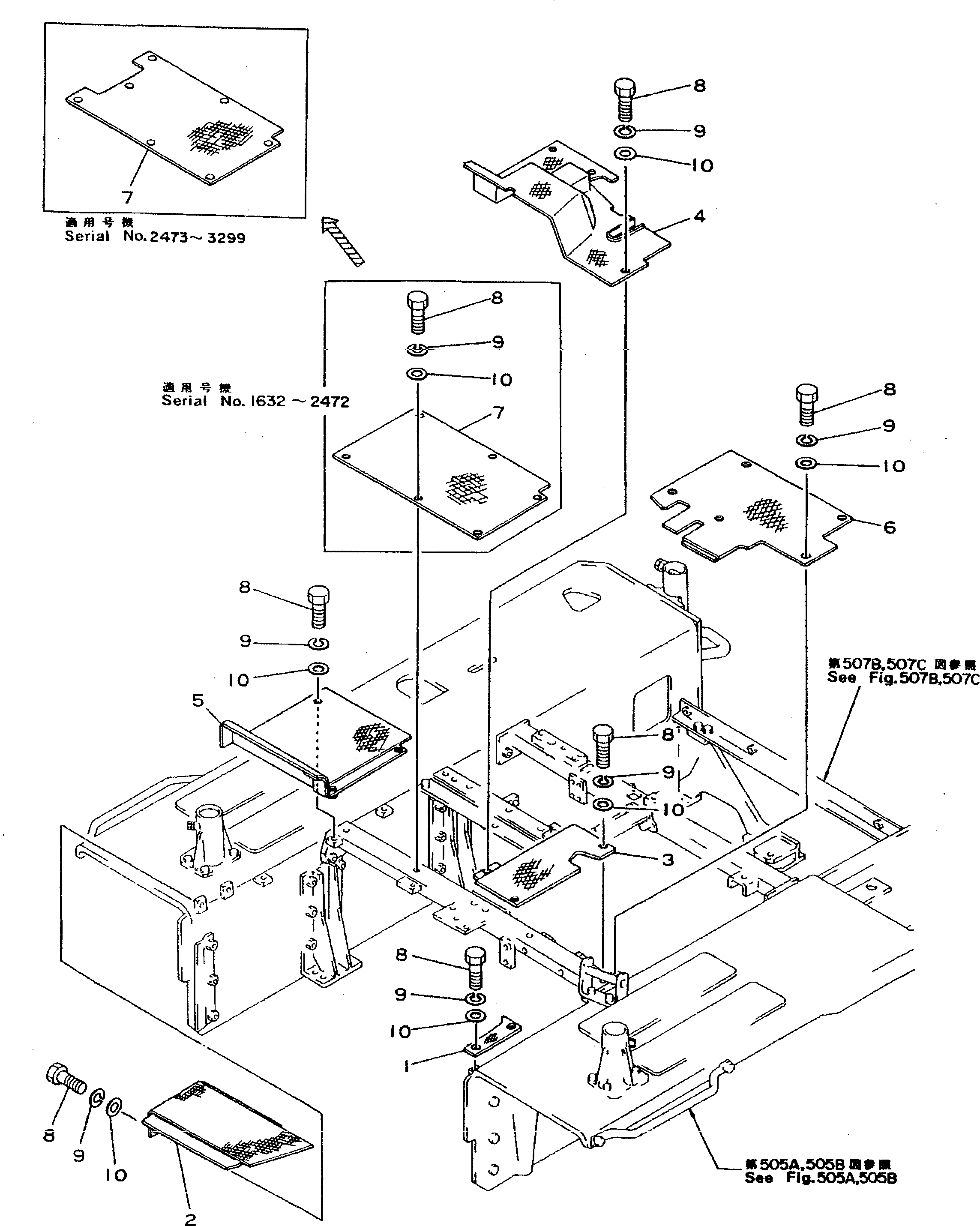 Пластина 195-54-12452 Komatsu