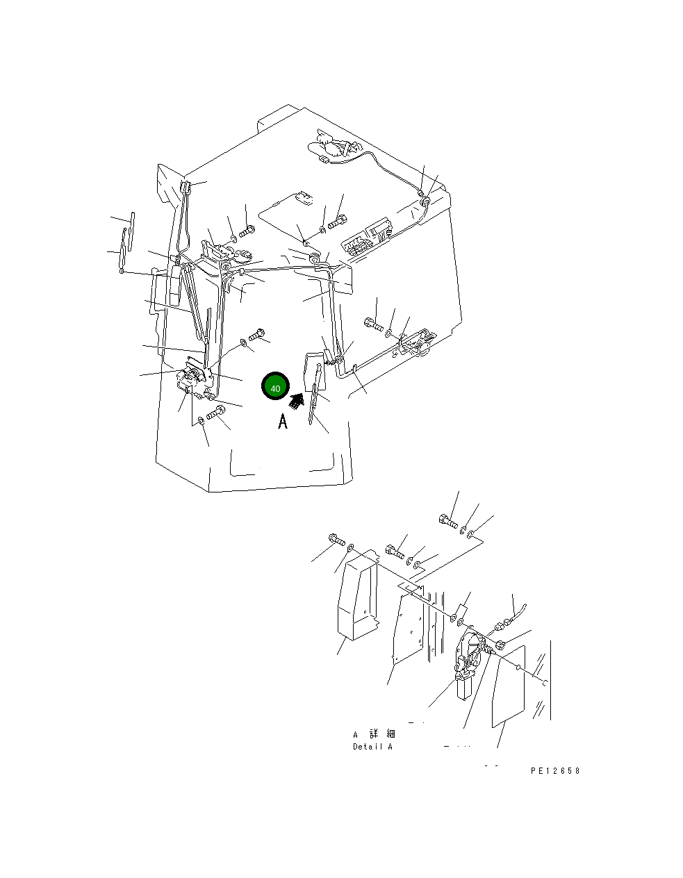 Пластина 154-54-45260 Komatsu