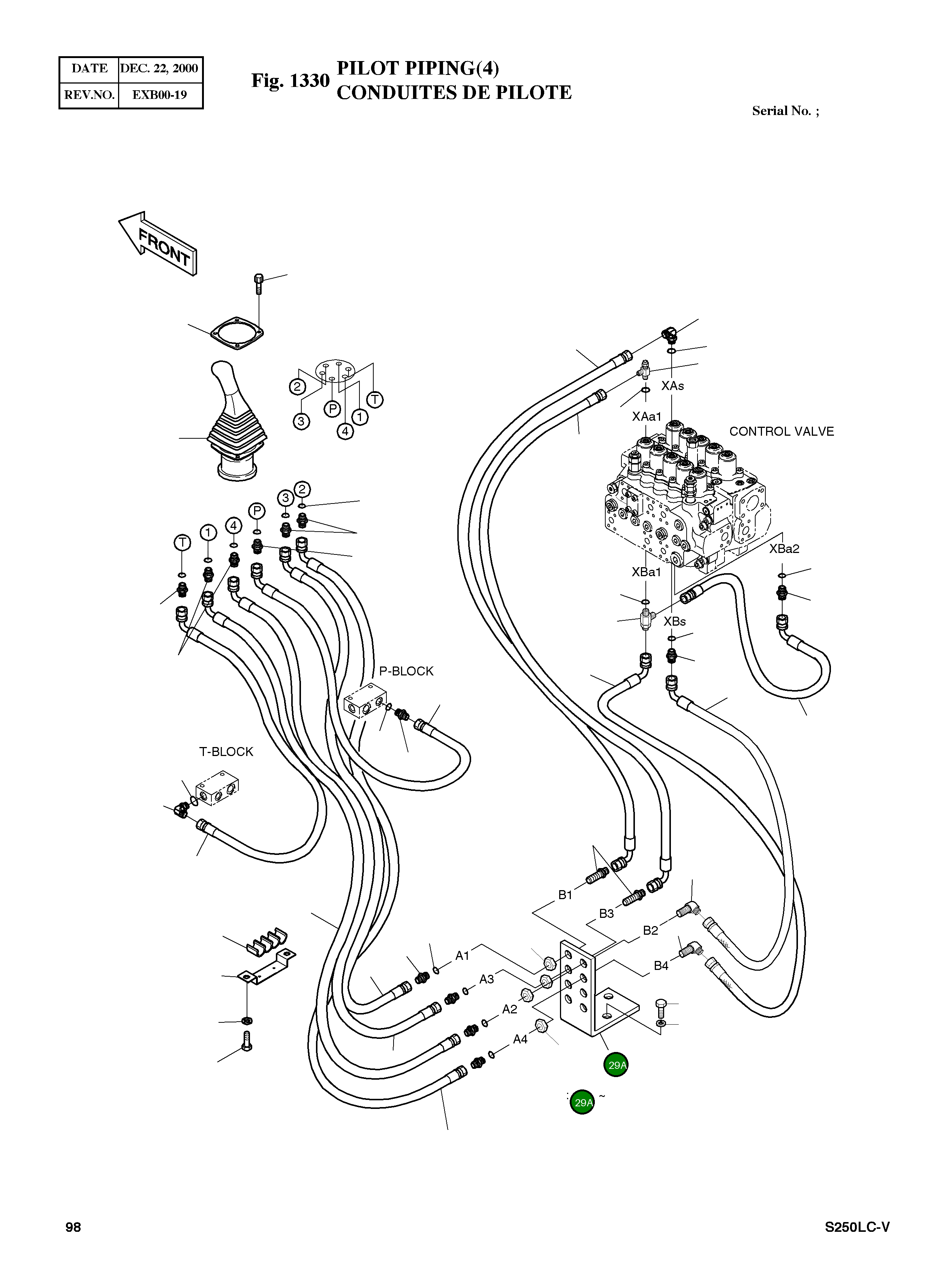 Пластина 195-00102A Komatsu