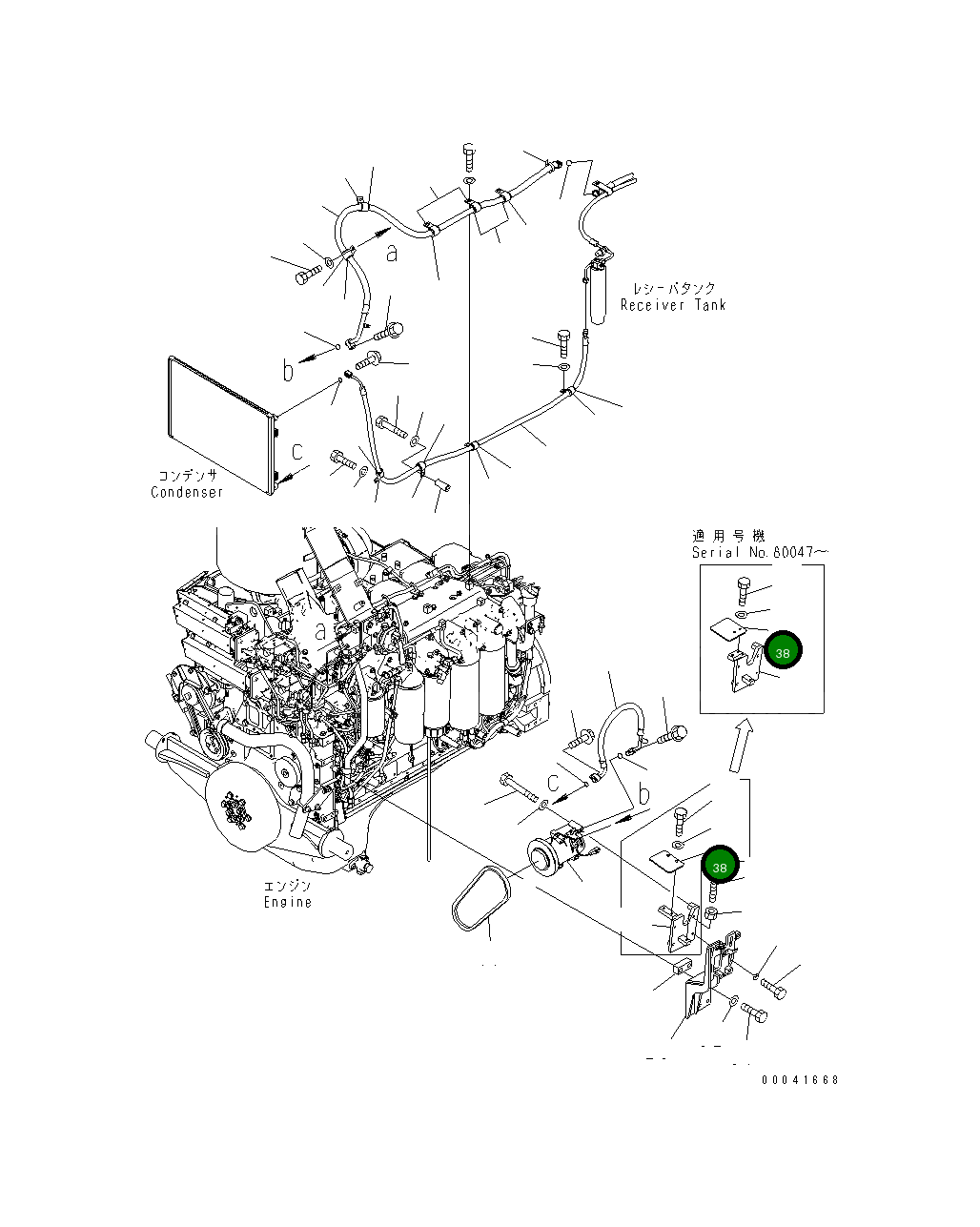 Пластина 17A-911-4431 Komatsu