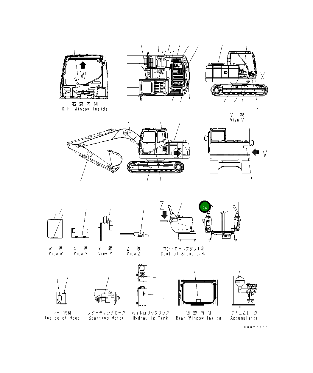 Пластина 203-00-71190 Komatsu