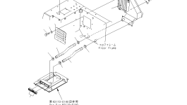 Пластина 11Y-98-21180 Komatsu