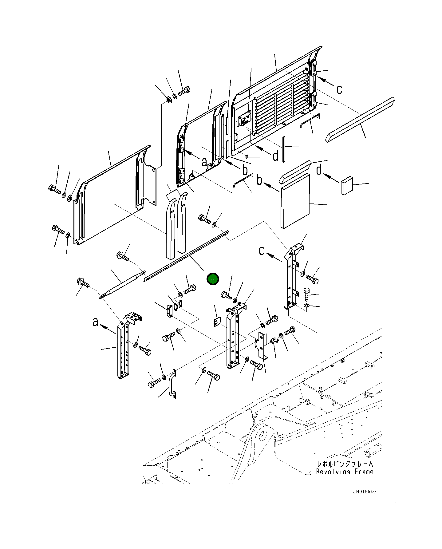 Пластина 207-54-8B261 Komatsu