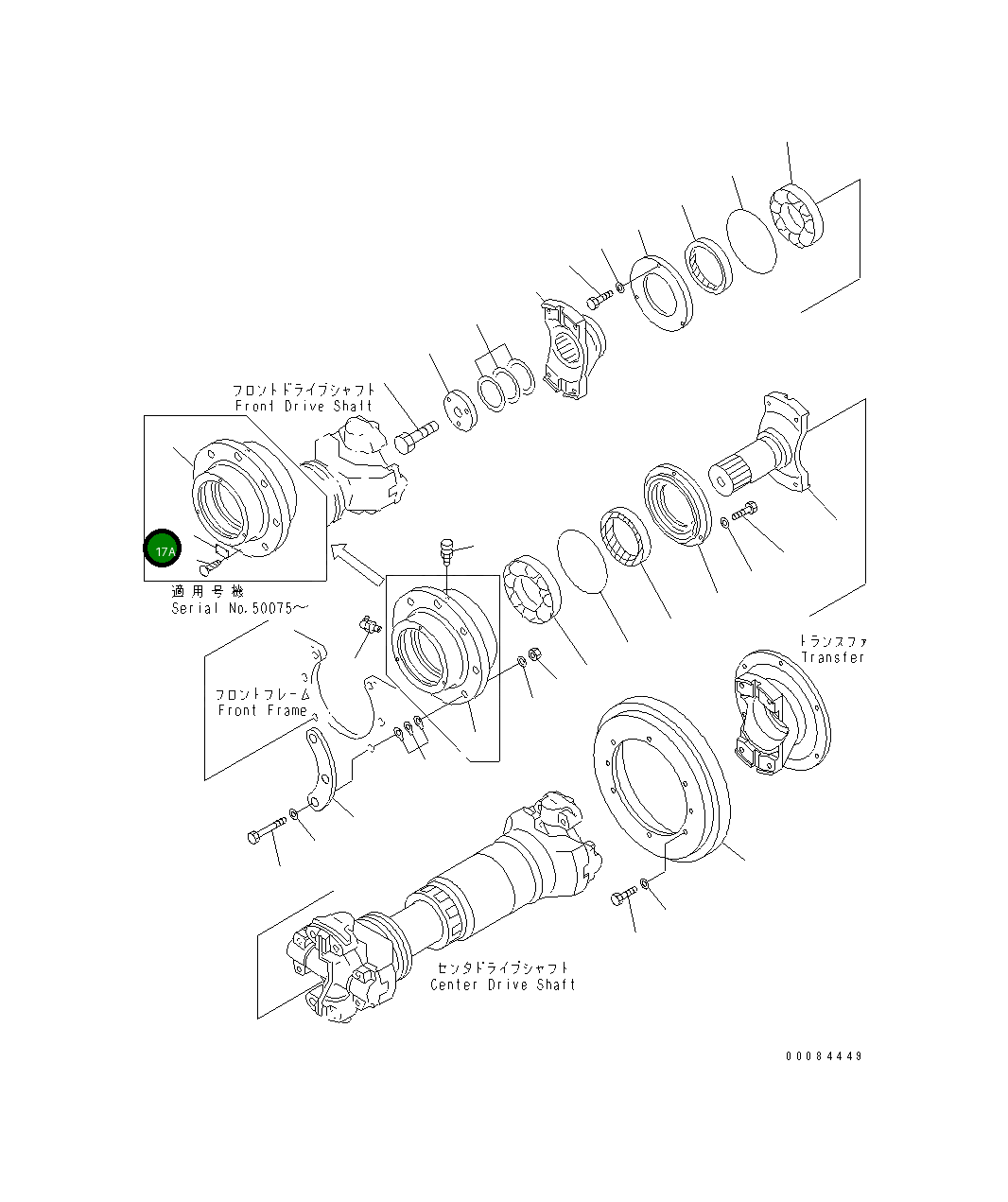 Пластина 09617-03047 Komatsu